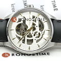 Часы Hamilton Jazzmaster Skeleton Auto H42535810 фото 6